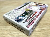 【限定即決】THE KING OF FIGHTERS EX ザ・キング・オブ・ファイターズEX ネオブラッド AGB-P-AN2J 箱‐取説‐別紙あり N.2123 アドバンス_画像5