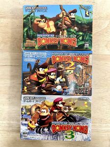 【限定即決】SUPER DONKEY KONG スーパードンキーコング3種(1&2&3) 任天堂 箱‐取説‐別紙あり N.2053 ゲームボーイ アドバンス レトロ