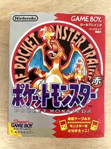 【限定即決】POCKET MONSTER ポケットモンスター赤 任天堂 DMG-P‐APAJ 箱‐取説‐マップあり N.2089 ゲームボーイ アドバンス レア レトロ_画像1