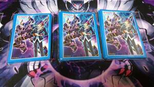 スリーブ 遊戯王OCG 特製デュエリストカードプロテクター 藤木遊作 デコード・トーカー 2017年6月 遊☆戯☆王の日 参加賞 20×3組