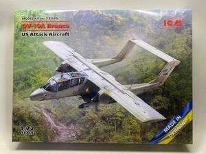 送料無料　新製品　1/72　ICM 72185 OV-10A Bronco US Attack Aircraft　OV-10A ブロンコ