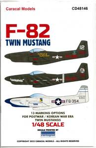 1/48 Caracal Models カラカルモデルスデカール CD48146 -F-82 Twin Mustang