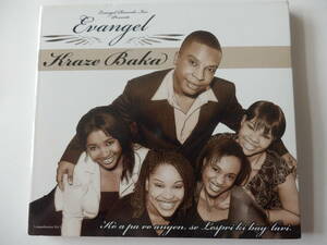 CD/ハイチ- ゴスペルバンド/Haiti- Gospel/Evangel Band- kraze Baka/Ricardeau Lucceus/Kembe La:Evangel Band/Gospel Wave:Evangel Band