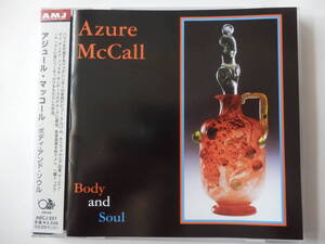 CD/ハワイ:ジャズ.シンガー/アジュール.マッコール- ボディ.アンド.ソウル/Azure McCall - Body And Soul/Lush Life:Azure McCall/My Ship