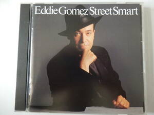 Sample盤CD/ジャズ- ベーシスト/エディ.ゴメス- ストリート.スマート/Eddie Gomez- Street Smart/I'Caramba:Eddie Gomez/Bella Horizonte