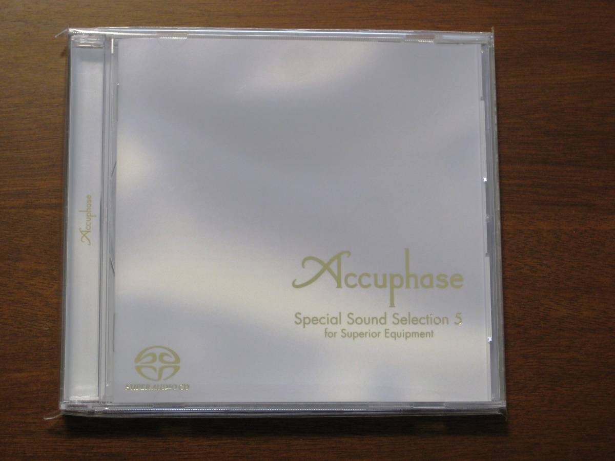 Yahoo!オークション -「(accuphase アキュフェーズ)」(音楽) の落札