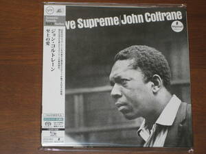 JOHN COLTRANE ジョン・コルトレーン/ 至上の愛 2023年発売 紙ジャケ SHM-SACD SACD専用盤 国内帯有