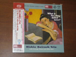 RICHIE BEIRACH TRIO リッチー・バイラーク・トリオ/ 恋とは何でしょう 2014年発売 SACD専用盤 国内帯有 