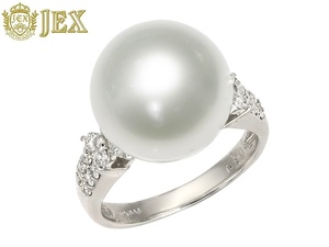 South Sea Pearl Pt900 White Butterfly pearl diamond ring NO.121844