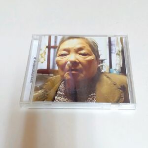 SHINGO☆西成　アルバム　おかげさまです。昭和レコード！