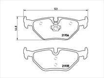 低ダスト BREMBO 新品 BMW Z3 E36 1.9i 2.0i 2.2i 2.8i 3.0i リア ブレーキパッド 34212157622 34214398213 34216750190 34216761239_画像2