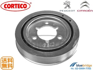 CORTECO 新品 OEM プジョー 1007 206 207 307 1007 シトロエン C2 C3 C4 クサラ クサラピカソ クランクプーリー 0515R8 80000931 0