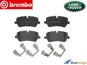 BREMBO 新品 ランドローバー リアブレーキパッド 低ダスト LR036574 LR065492 LR068303 LR079910 LR079935