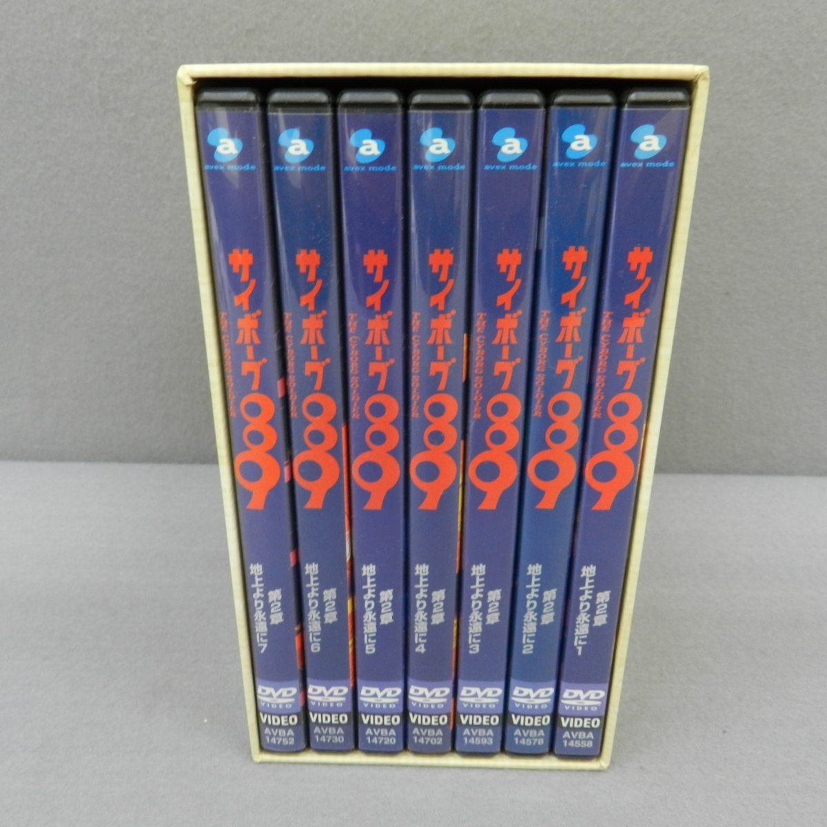 Yahoo!オークション -「サイボーグ009 dvd box」の落札相場・落札価格