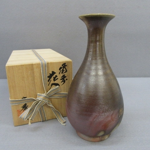 Yahoo!オークション -「花瓶」(備前) (日本の陶磁)の落札相場・落札価格
