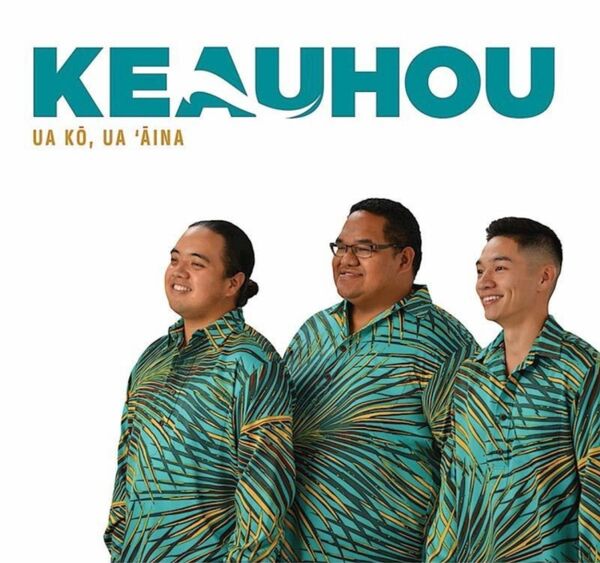 【ハワイアンCD】UA KO, UA AINA / Keauhou （ウア コー ウア アイナ / ケアウホウ）