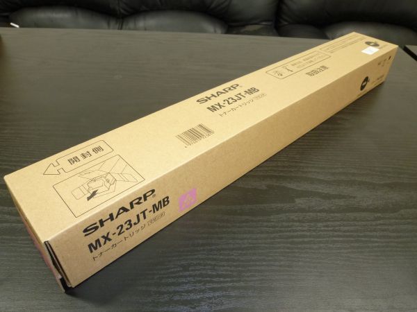 2023年最新】ヤフオク! -mx-2310(サプライ)の中古品・新品・未使用品一覧