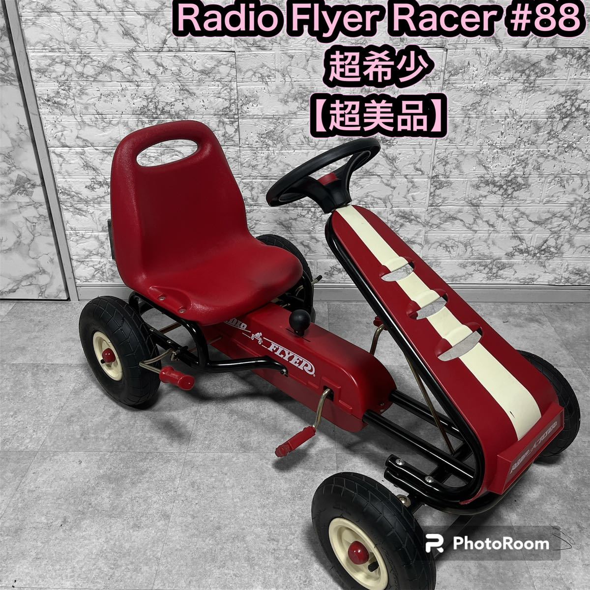 2023年最新】ヤフオク! -ラジオフライヤーの中古品・新品・未使用品一覧