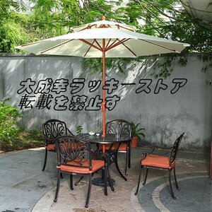  popular recommendation garden parasol beige sun shade market umbrella parasol UV 50+ wood grain design. aluminium paul (pole) 2.7m F929