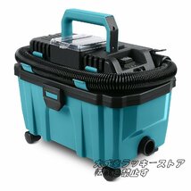 新品推薦☆充電式集じん機 乾湿両用 コードレス 大容量 10L クリーナー ブロワ 車内 洗浄機 軽量 コンパクト マキタ 18V バッテリー用 本体_画像1