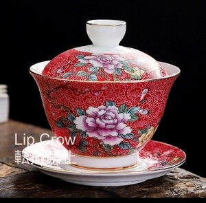 入手困難 5点セット老茶碗中国景徳鎮古玩 五色 花開富貴蓋碗