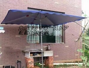  super popular garden parasol hanging lowering gardening sun shade sunshade shade F1259