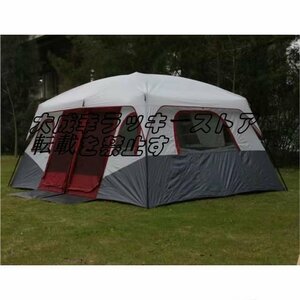 新発売 8～12人用テント、2ベッドルームファミリーテント、キャンプ用テントとシェルター、大型テント12人用屋外テント F1379