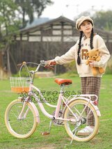 美品登場 子供用自転車 誕生日プレゼント 可愛い キッズバイク 補助輪付き カゴ付き 贈り物 高さ調節可能 20インチ ランニングバイク F377_画像2