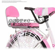 【新入荷】 男女兼用 26インチ 子供用 自転車 安い 男の子 マウンテンバイク 誕生日 プレゼント 人気 かっこいい F1156_画像2