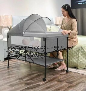 人気推薦 折り畳み　大きいベッド　可動式 多機能　新生児から4歳まで F723