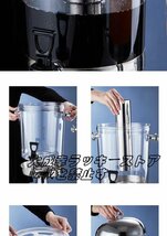 超人気 16Lホットコーヒーサーバー ドリンクサーバー ポット セルフサービス用 ケータリング ビュッフェ パーティー 業務用 F832_画像7