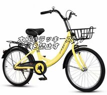 店長特選 男女兼用 24インチ 子供用 自転車 安い 男の子 マウンテンバイク 誕生日 プレゼント 人気 かっこいい F1154_画像1