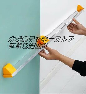 実用★ フラットサンドレベリング タイル舗装ツール 壁面 タイルフラットアッシュツール 90cm F1001