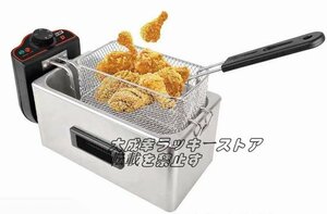 電気フライヤー 揚げ物天ぷら3L 単相 100V 厨房/業務/飲食/店舗 F631