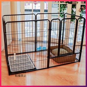 犬小屋 犬フェンスペット猫小屋 犬用品 長さ140*幅70*高さ80cm カラー選べます