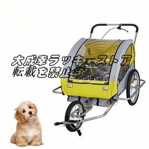  супер популярный большой домашнее животное велосипед прицеп кошка собака Cart складной . уличный велосипед . ездить .. делать Trailer машина средний большой собака F1006