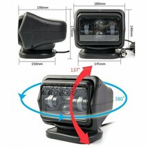 品質保証★ サーチライト 船 LED スポットライト 60W自動車、ヨットLEDリモートサーチライト 船用サーチライト F236_画像5