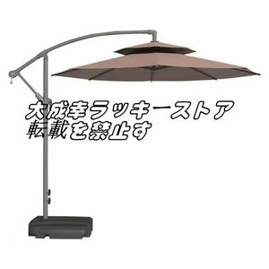  практическое использование * сад зонт бежевый затеняющий экран, шторки от солнца рынок umbrella зонт UV 50+ 2.7m F1034