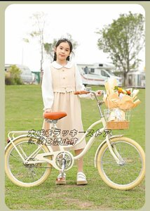 美品登場 子供用自転車 誕生日プレゼント 可愛い キッズバイク 補助輪付き カゴ付き 贈り物 高さ調節可能 20インチ ランニングバイク F377