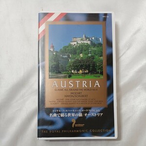 zvd-03! masterpiece ... world. . Austria compilation Royal * Phil is - moni - orchestral music .( performance ) video VHS 1998 year 30 minute 