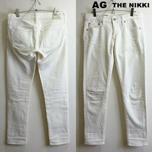 即決★ 送料無★ AG　THE NIKKI　W79cm　リラックスドスキニーデニム　ストレッチ　ホワイト　USA製　25R　G254