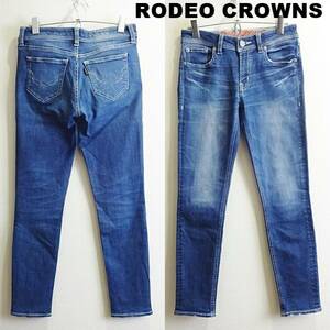  быстрое решение * без доставки * Rodeo Crowns super обтягивающие джинсы W70cm стрейч белая отстрочка индиго синий 26 RODEO CROWNS G275