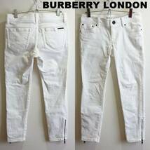 即決★ 送料無★ バーバリーロンドン　アンクルスキニーパンツ　W76cm　ストレッチ　ホワイト　三陽商会　BURBERRY LONDON　G337_画像1