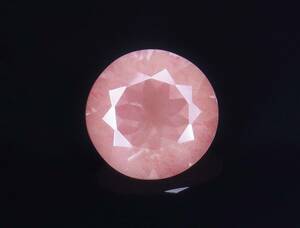 《Gem Force》ユニークな色彩！コンゴ産・アンデシン 2.81CT