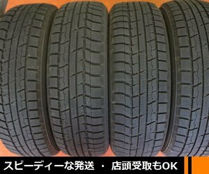 ★☆ 205/55R17 2021年製 9分山良品 4本 ★☆ TOYO TRANPATH TX ステップワゴン RSZ ノア ヴォクシー ★店頭受け取り 組替も対応 長野県