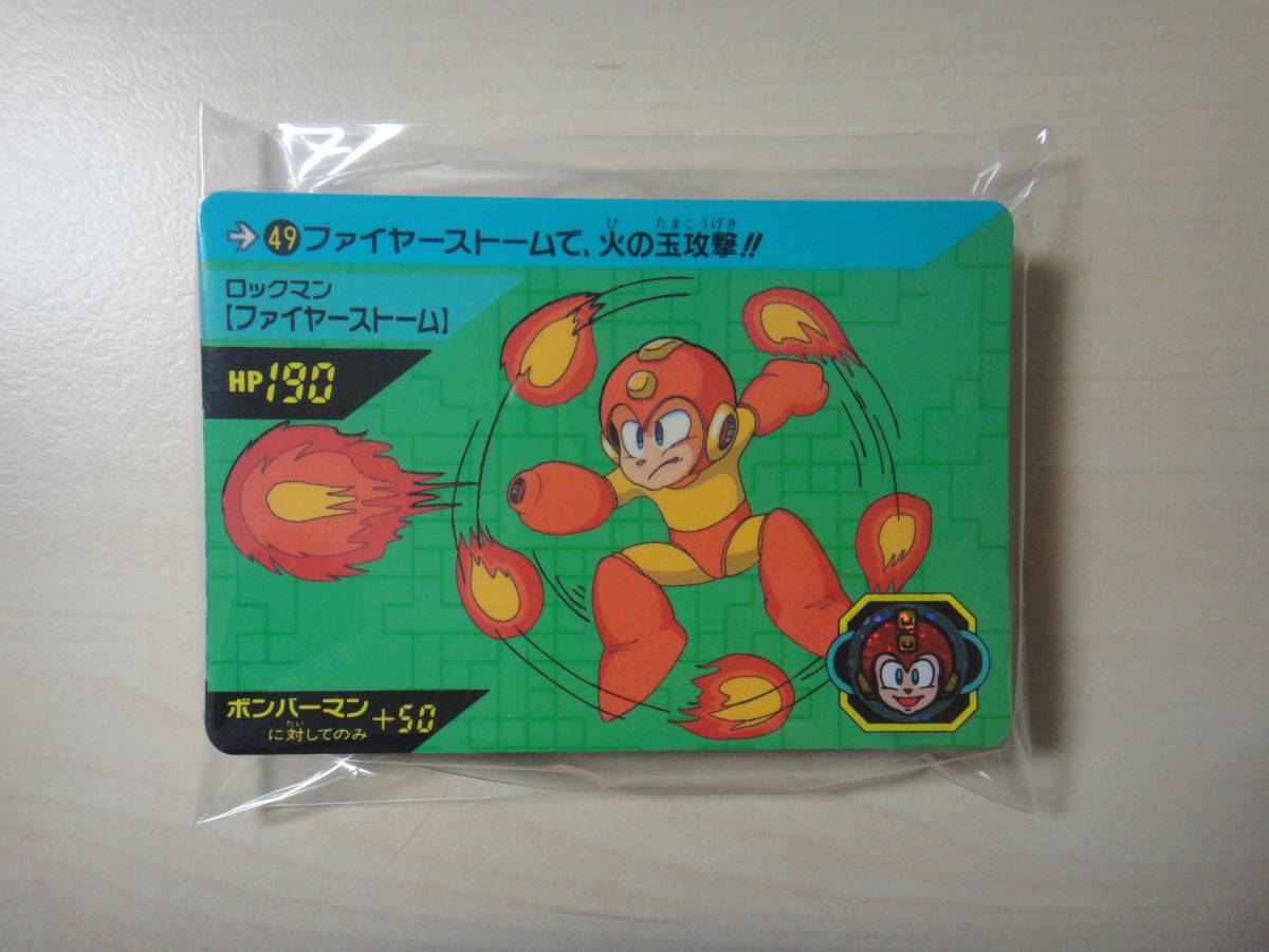 Yahoo!オークション -「ロックマン カード」(トレーディング Yahoo!オークション -「ロックマン カード」(トレーディング