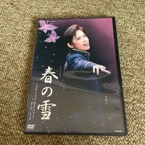 宝塚月組 春の雪
