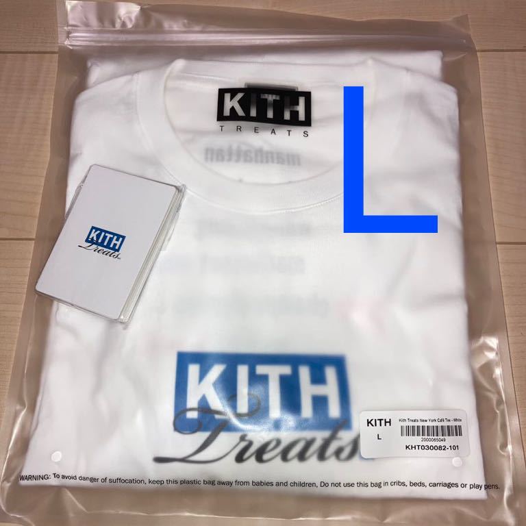 2023年最新】ヤフオク! -kith treats tシャツ(ファッション)の中古品 