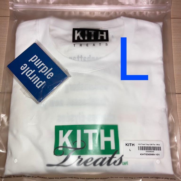 2023年最新】ヤフオク! -kith treats tシャツ(ファッション)の中古品 