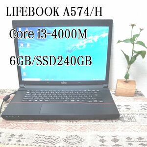 Fujitsu LIFEBOOK A574/H Core i3-4000M 2.40GHz 6GB/SSD240GB